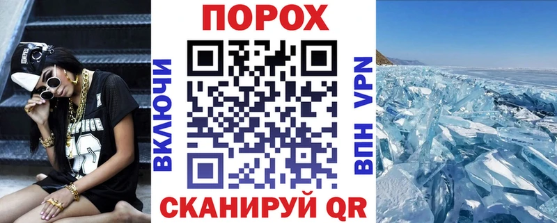 Амфетамин 98%  как найти закладки  кракен как войти  Приволжск 