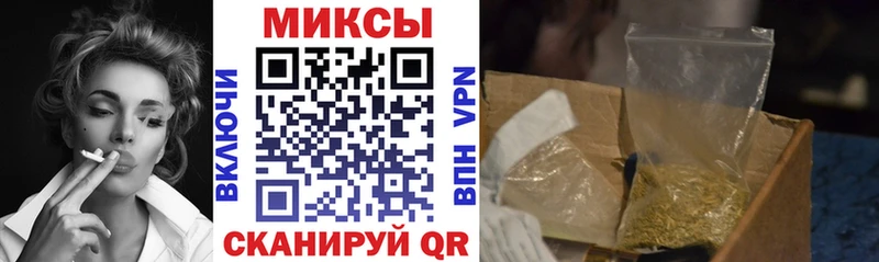 БУТИРАТ 1.4BDO  Приволжск 