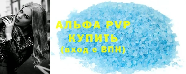 круглые Каменка