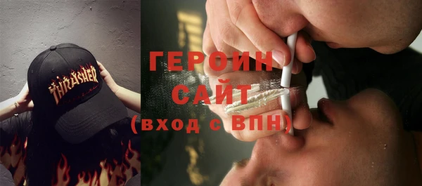 гашишное масло Ладушкин