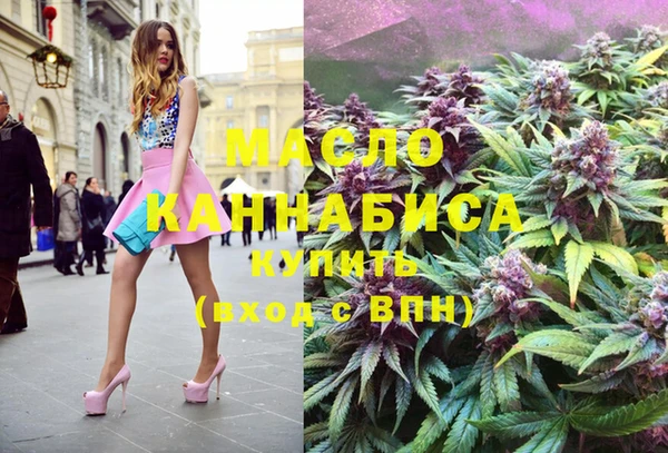 прущие крисы Кулебаки