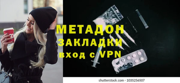 прущие крисы Кулебаки