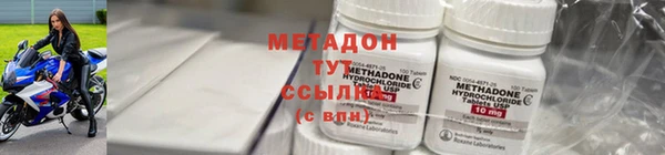 экстази Кукмор