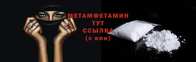 гашишное масло Ладушкин