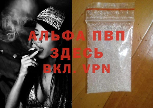 экстази Кукмор