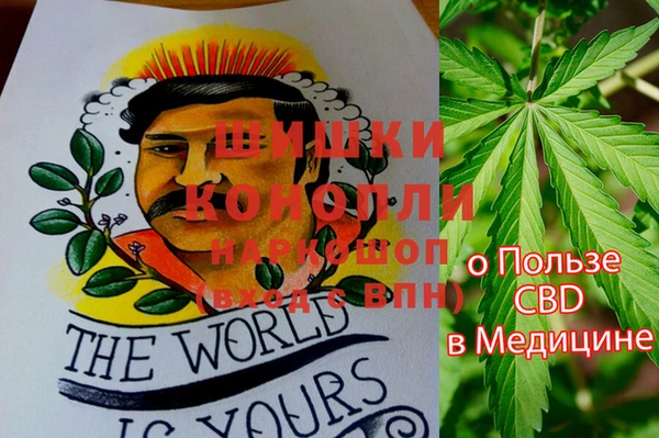 экстази Кукмор