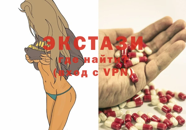 кокаин VHQ Лагань