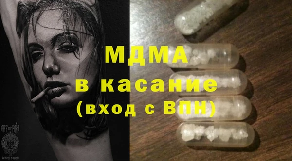 экстази Кукмор